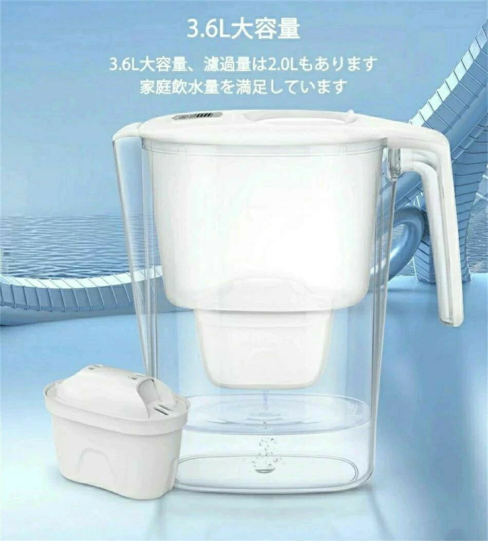 浄水器のブリタ ポット型浄水器 リクエリ増量パック マクストラプラス ピュアパフ...