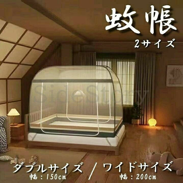 商品画像1