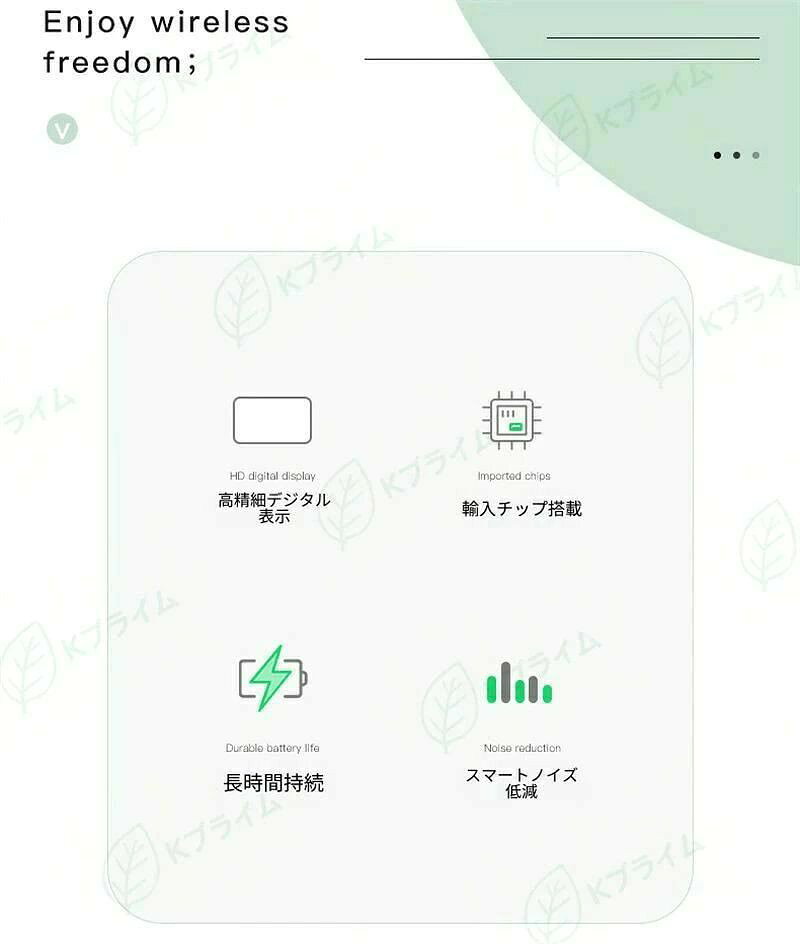 集音器 高齢者 しゅうおんき 簡単操作 音声拡聴器 3.2g軽量設計 コンパクト Type-C...