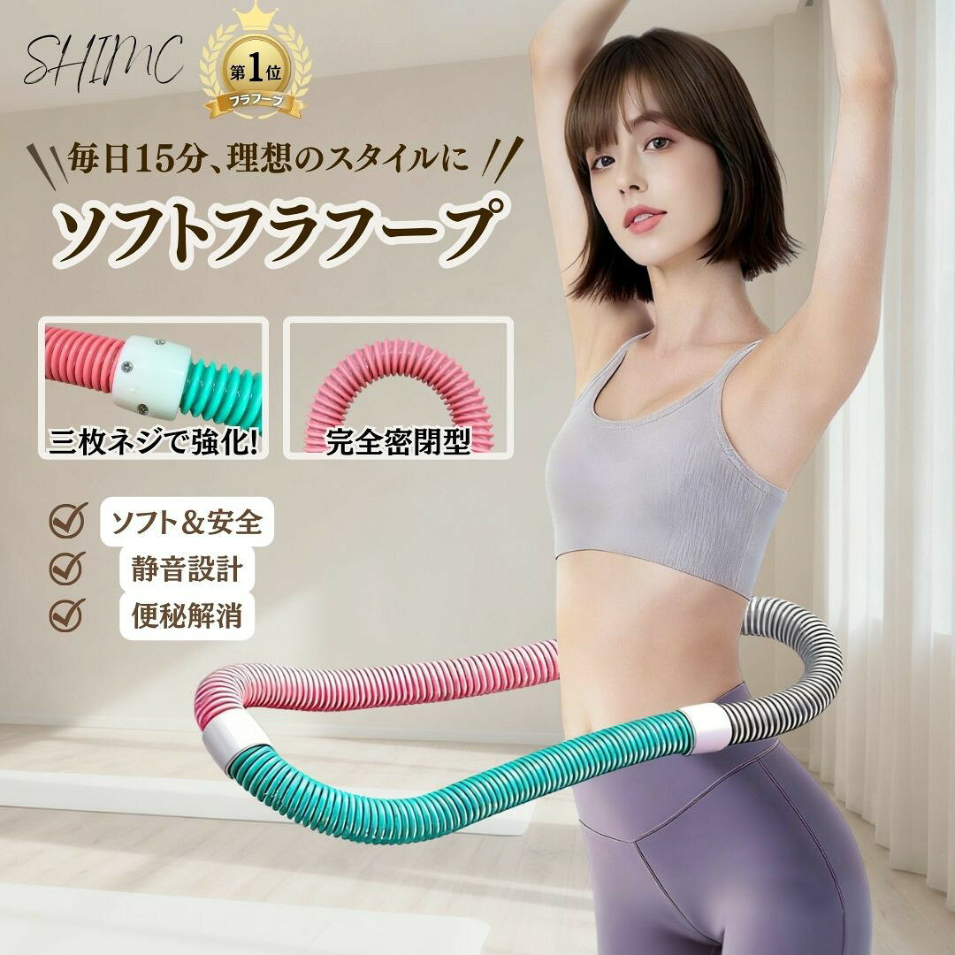 ご注意： ※実物と画像では色味が異なる場合がございますので、ご了承ください。 ※サイズ・重量は手作業によって、誤差が生じる場合がございますので、ご了承ください。 ※沖縄・北海道・鹿児島・一部離島は別途690円の送料がかかります。お届けには、通常より最大3営業日程度の日数を頂戴する場合がございます。予めご了承ください。 ※※配送方法と配達時間帯を指定不可となります。時間帯の指定が必要な場合は、配達営業所へご連絡お願い致します。※※