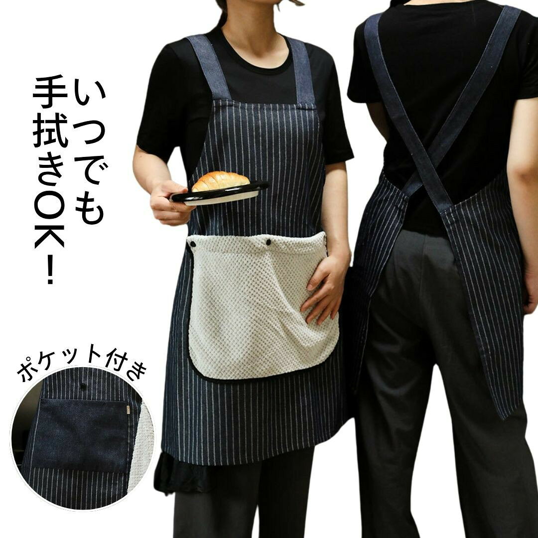 ご注意： ※※配送方法と配達時間帯を指定不可となります。時間帯の指定が必要な場合は、配達営業所へご連絡お願い致します。※※ ※実物と画像では色味が異なる場合がございますので、ご了承ください。 ※サイズ・重量は手作業によって、誤差が生じる場合がございますので、ご了承ください。 ※沖縄・北海道・鹿児島・一部離島は別途690円の送料がかかります。お届けには、通常より最大3営業日程度の日数を頂戴する場合がございます。予めご了承ください。