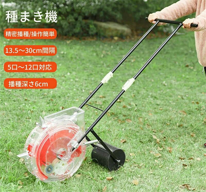 商品画像1
