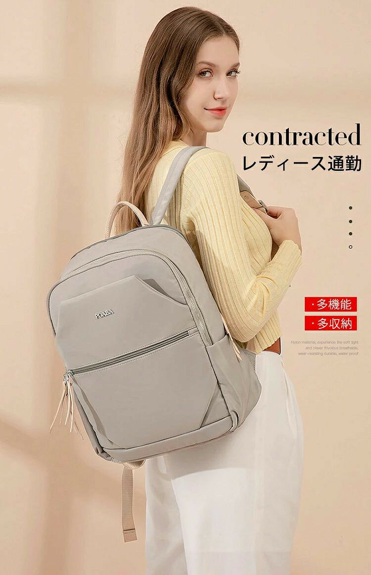 リュック レディース 通勤 ビジネス リモートワーク A4 PC収納 レディース 通勤 女性 仕事 出張マルチバッグ/PC鞄/タブレット/ノートパソコン/ブリーフケース/ 超軽量 ビジネス バッグ★4Colors 独立PCポケット 防水 防盗 大容量 13.3 14 インチPC収納 4色展開 黒 mnshoten-osaka-10065546 MN商店 サンプル画像2