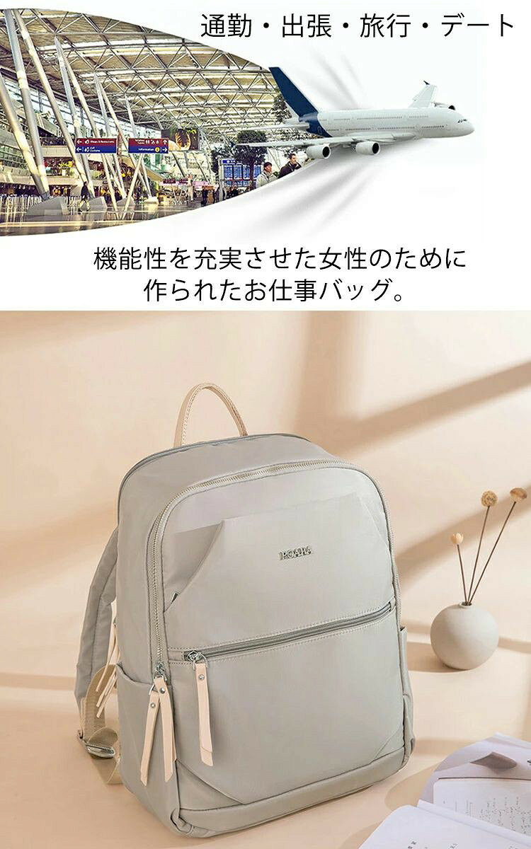 リュック レディース 通勤 ビジネス リモートワーク A4 PC収納 レディース 通勤 女性 仕事 出張マルチバッグ/PC鞄/タブレット/ノートパソコン/ブリーフケース/ 超軽量 ビジネス バッグ★4Colors 独立PCポケット 防水 防盗 大容量 13.3 14 インチPC収納 4色展開 黒 mnshoten-osaka-10065546 MN商店 サンプル画像3