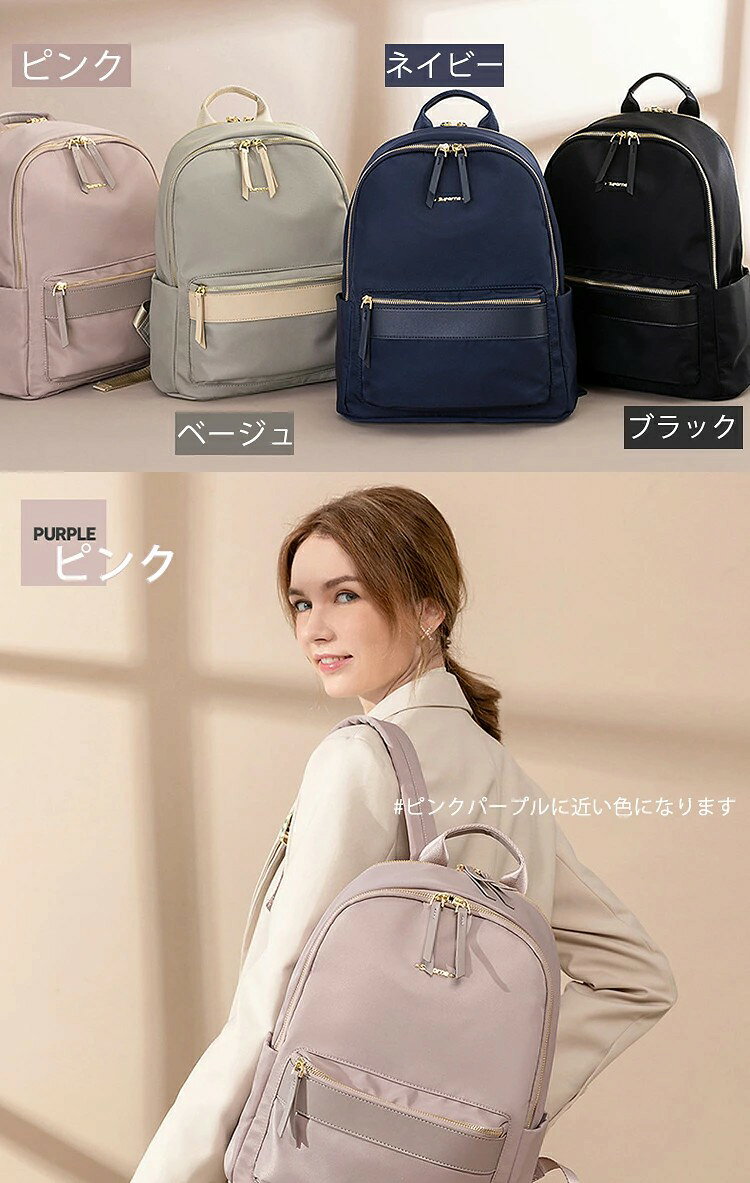 リュック ビジネス リモートワーク A4 PC収納 レディース 通勤 女性 仕事 出張マルチバッグ/PC鞄/タブレット/ノートパソコン/ブリーフケース/ 超軽量 ビジネス バッグ★2Size4Colors 独立PCポケット 防水 防盗 大容量 13.3 14 1インチPC収納 4色展開 黒 mnshoten-osaka-10065566 MN商店 サンプル画像2