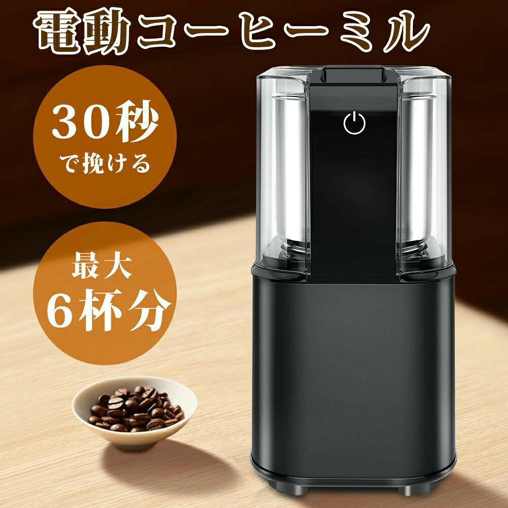 メーカー希望小売価格はメーカーサイトに基づいて掲載しています