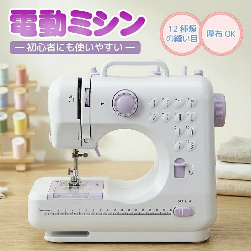商品詳細 注意 ★産地：Made in CHINA ★商品は簡易包装でお送り致します。 ▼お使いのモニターによっては、実際の色と若干異なって見える場合があります。 ★製造時期によりデザインや仕様に若干の変更がある場合がございます。ご了承ください。 ▼実寸は素人採寸ですので、多少の誤差はご了承願います。 ▼この商品は当店実店舗でも販売しております。在庫数の更新は随時行っておりますが、 お買い上げいただいた商品が、品切れになってしまうこともございます。 その場合、お客様には必ず連絡をいたしますが、万が一入荷予定がない場合は、 キャンセルさせていただく場合もございますことをあらかじめご了承ください。