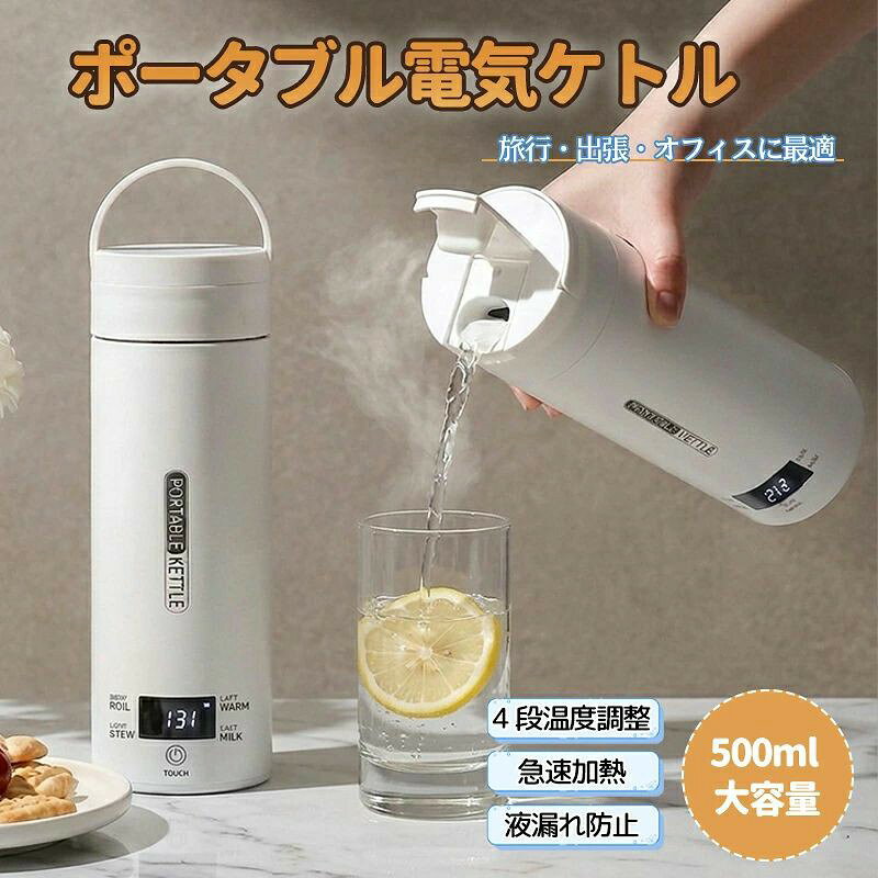 商品詳細 注意 ★産地：Made in CHINA ★商品は簡易包装でお送り致します。 ▼お使いのモニターによっては、実際の色と若干異なって見える場合があります。 ★製造時期によりデザインや仕様に若干の変更がある場合がございます。ご了承ください。 ▼実寸は素人採寸ですので、多少の誤差はご了承願います。 ▼この商品は当店実店舗でも販売しております。在庫数の更新は随時行っておりますが、 お買い上げいただいた商品が、品切れになってしまうこともございます。 その場合、お客様には必ず連絡をいたしますが、万が一入荷予定がない場合は、 キャンセルさせていただく場合もございますことをあらかじめご了承ください。