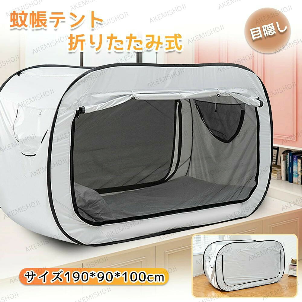 商品画像1