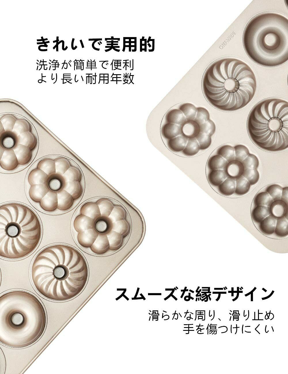 クーキ料理用具 クーキ料理ドーナツ型 バレンタイン・デー カップケーキ型 12ヶ取 ...