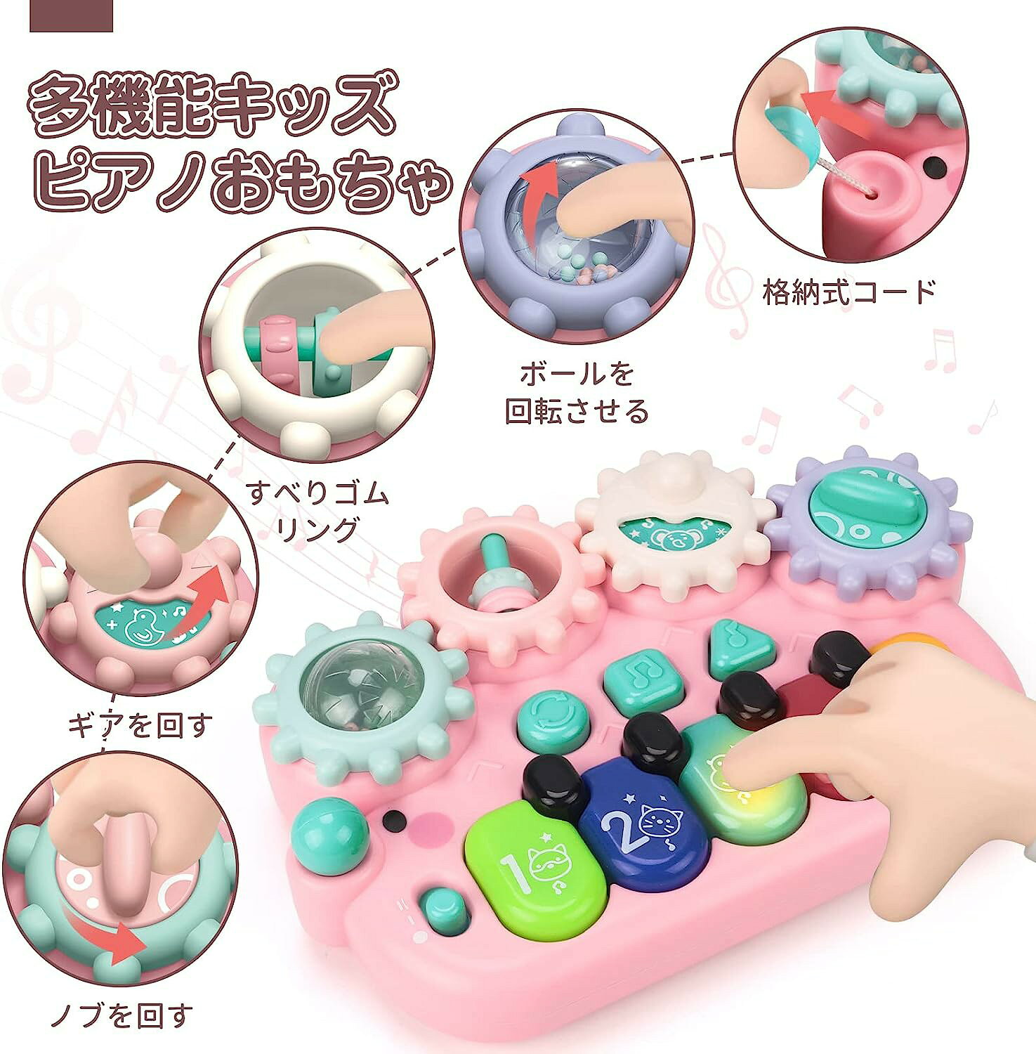 ピアノおもちゃ 多機能 ハリネズミ キッズ キーボード おもちゃ 赤ちゃん 楽器 音と光 5種類動物音 13曲 子供おもちゃ 知育玩具 指先訓練 聴覚発達 色認知 1歳2歳 男の子 女の子 1歳2歳 男の子 女の子 おもちゃ 誕生日 プレゼント クリスマスギフト