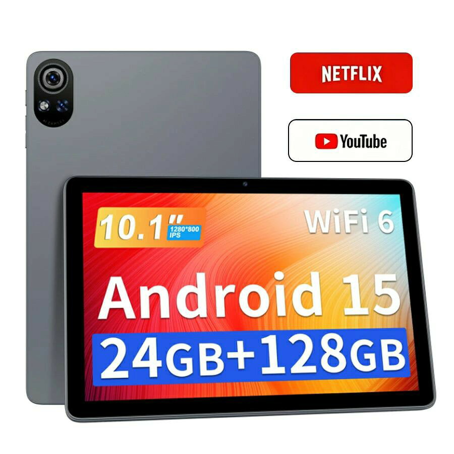 タブレット 10インチ Android15 24GB+128GB タブレットPC 人気 タブレットPC 大画面 動画 映画 タブレット 新品 本体 office 子供 Wi-Fiモデル AI タブレットPC本体 Android15 office 格安タブレット 2026 おすすめ 端末 子供 キッズ 子供用 2026最新 tablet