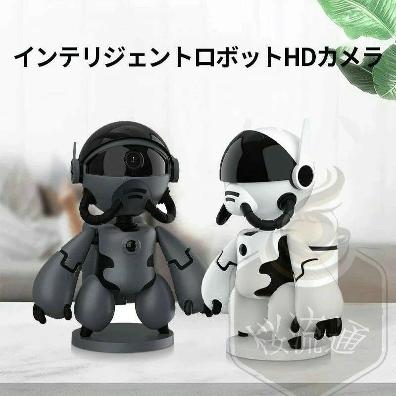 「送料無料」防犯カメラ 家庭用 wifi 見守りカメラ 屋内 工事不要 ロボット型 小型...