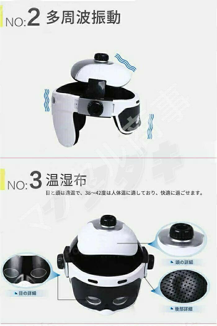 MN商店の電動 4つ機能 自宅 マッサージ器 頭皮マッサージ グッズ 頭皮 マッサージ器「ブルートゥースで接続して音楽を再生できます」マッサージ機 頭皮マッサージ器 頭皮ケア ケア 美容 ストレス解消 睡眠に役に立つ 多頻度振動 気嚢揉み捏ね 音楽 マッサージャー｜アングル2