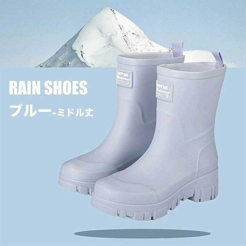 長靴 レディース レインブーツ ミドル丈 雨靴 絞れる フード 2種類 防水 作業靴 ながぐつ 防水シューズ 防水靴 柔らかい ゴムひも付き アウトドア 釣り ゲリラ豪雨 雨 防災 通学 農作業 ガーデニング キャンプ 歩きやすい 痛くな — vista 3