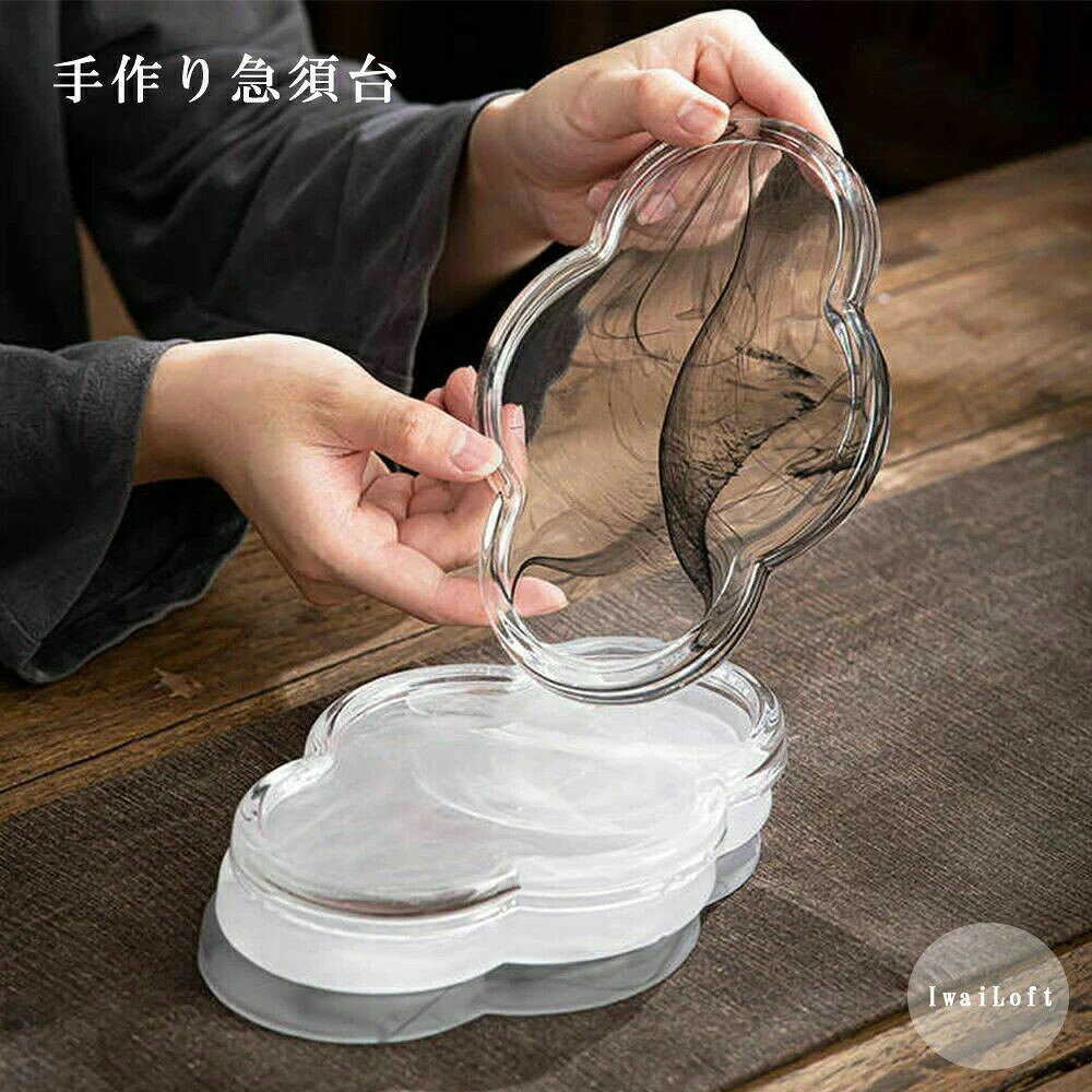 美品トレートレイガラス雲型花型透明...