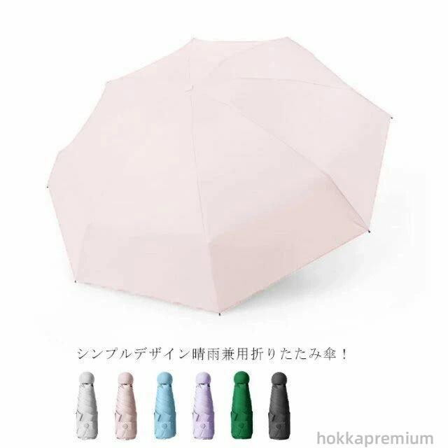 【送料無料】軽量 折りたたみ...