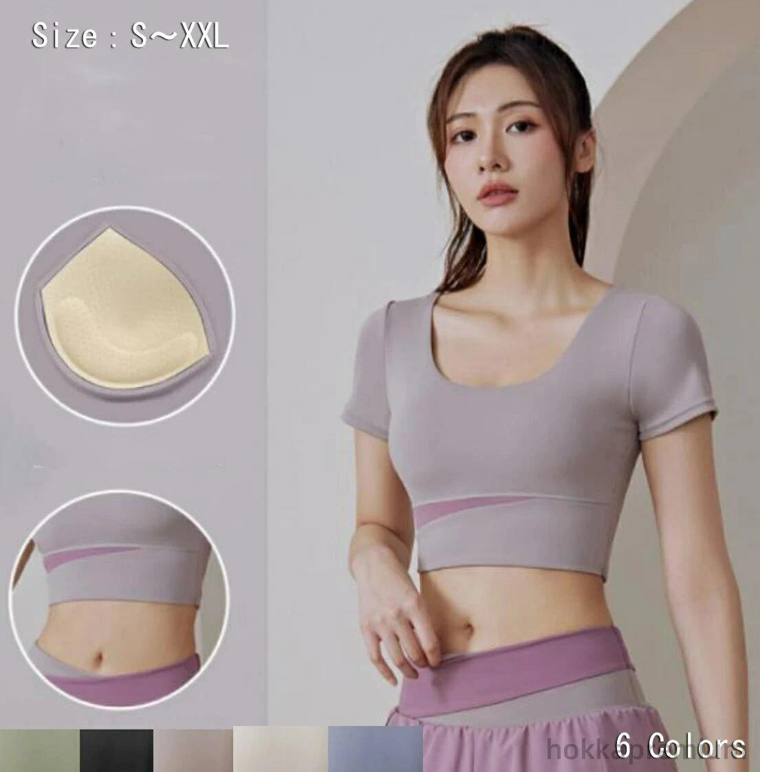 トレーニング フィットネスウェア ヨガ服 ピラティスウェア ロング tシャツ ホットヨガウェア レディース 長袖 トップス