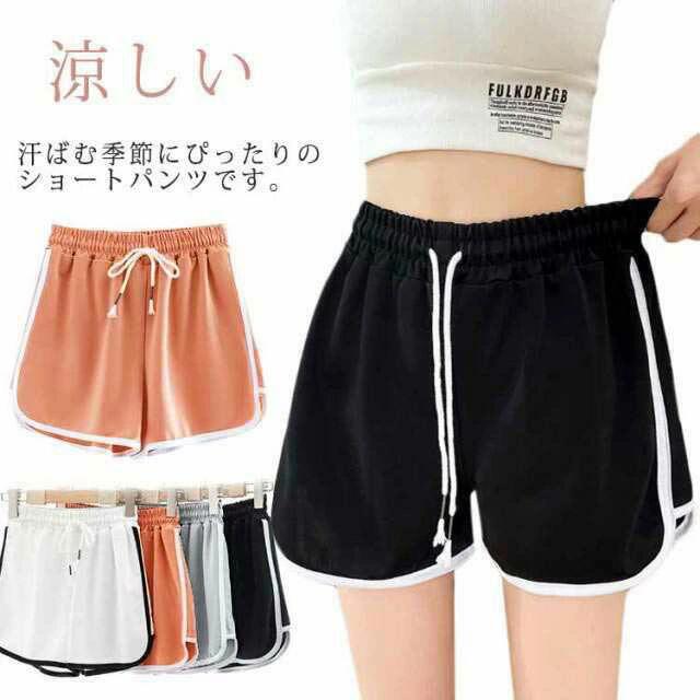 롼ѥ ǥ ݡ 硼ȥѥ ȥ ûѥ ڥѥ ߥ˾ 롼० ƥƥ ܥȥॹ  ä ä 硼ѥ...