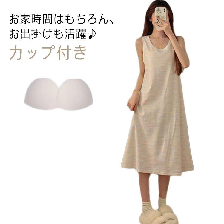 ɨ Ρ꡼ ѥ 󥯥ȥå A饤 ԡ 40 󥯥ԡ ʡ ̵ ߥ 롼ԡ 롼० ...