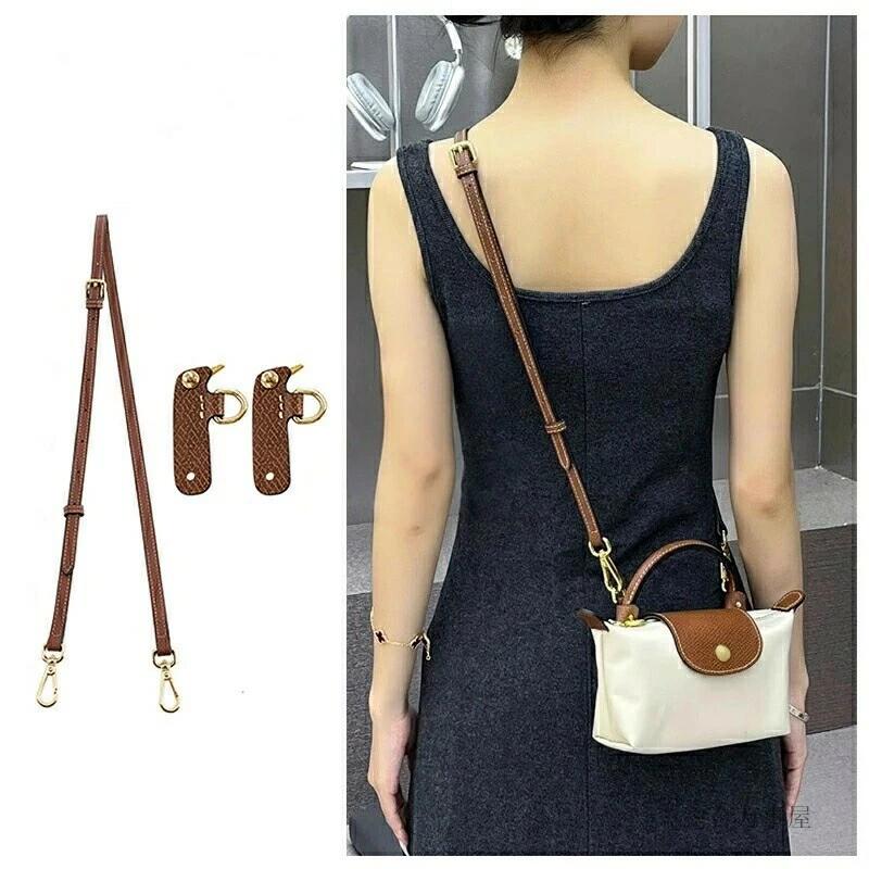 パーツとショルダーベルト PaBin 肩ベルト ショルダーベルト トートバッグに適用 ショルダーバッグ バ..