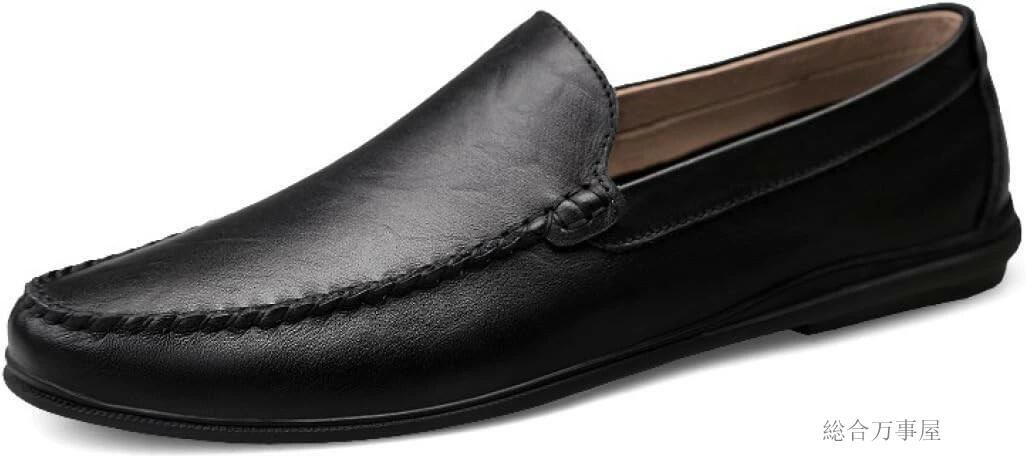 シ 防滑 仕事履きフラットシュー 紳士靴 スリッポン デッキシューズ メンズ 皮靴 通勤 ビジネスシューズ 革靴 カジュアル 靴 短靴 短ぐつ ドライビングシューズ ローファー モカシン 職場用 軽量