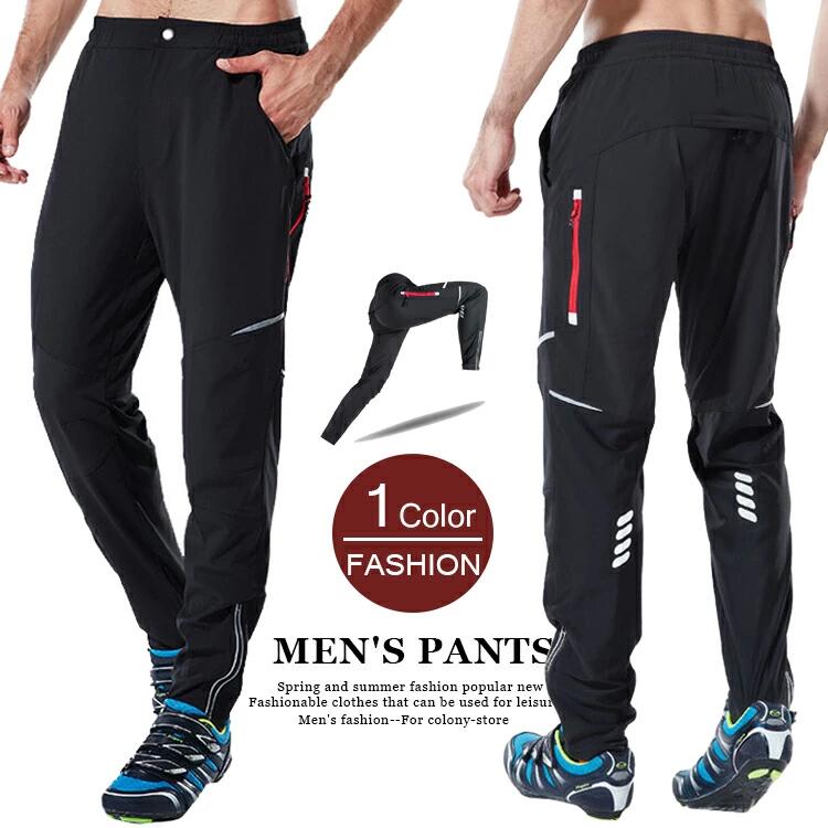 ゴルフパンツ スポーツ ロングパンツ 春夏 おしゃれ 自転車パンツ 通気 薄手 テニス ハイキング バイカーパンツ ボトムス トレッキングパンツ 釣り 大きいサイズ 登山パンツ 速乾 ウィンドパンツ サイクリングパンツ サイクルパンツ ランニング メンズ