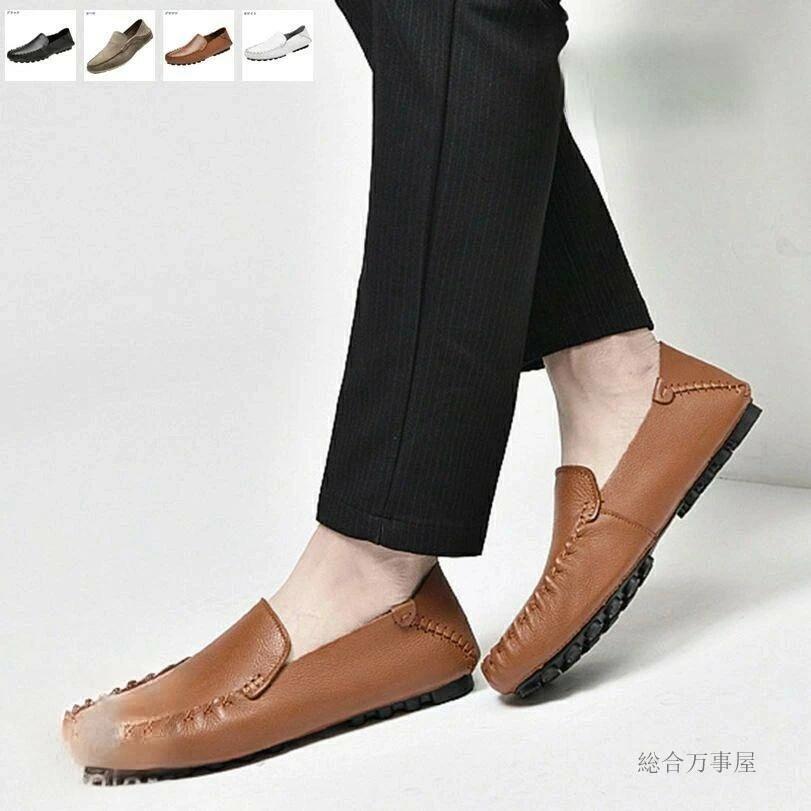 通気 革靴 紳士靴 滑り止め 運転 メンズ 疲れにくい ビジネスシューズ ドライビングシューズ 屈曲性 カジュアル 通勤 モカシン スリッポン 手作り 軽量 紐...