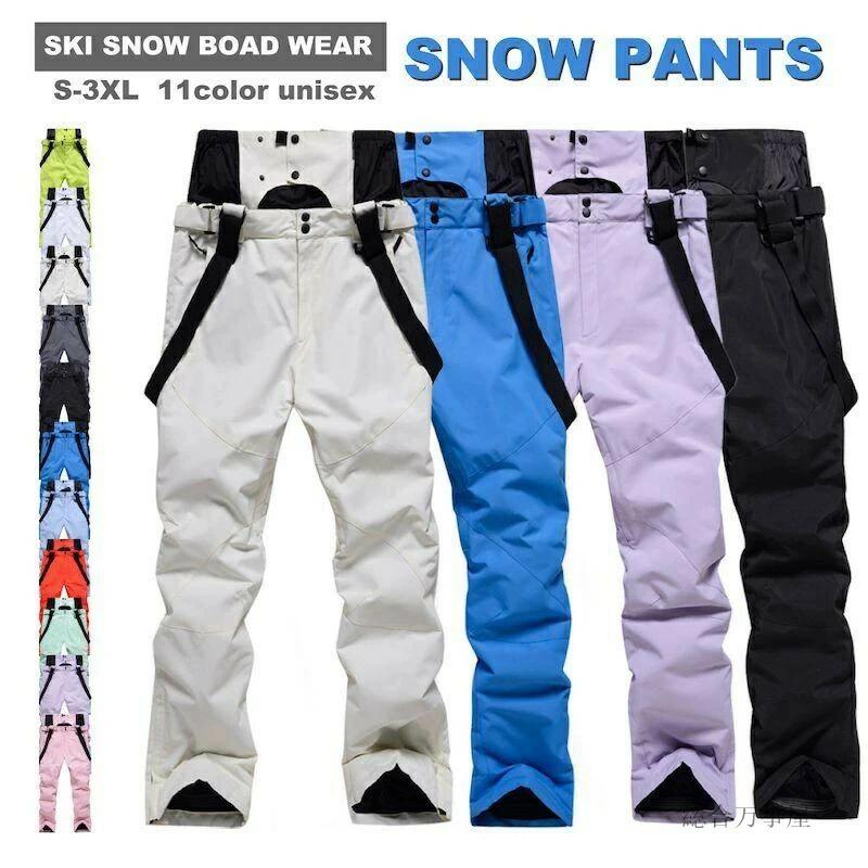 ズボン 連体 ユニセックス インスタ スノーウェア 大きい スキー スノーウェア スノーボード 映え 防水..