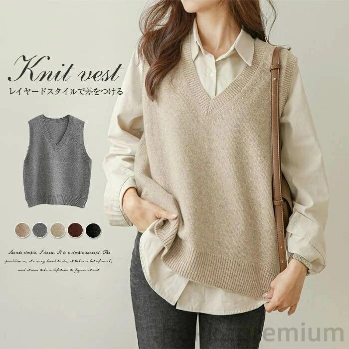 プルオーバー ニット ニット シンプル 韓国風 レディース レイヤード vネック トップス ニットベスト 重ね着風 ベスト 春夏 ノースリーブ