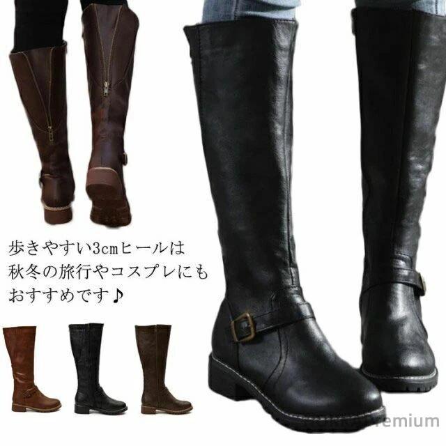 大きいサイズ レディース ヒール3cm おすすめ 筒周り ふくらはぎ ブーツ ハイヒール 厚底 履き口