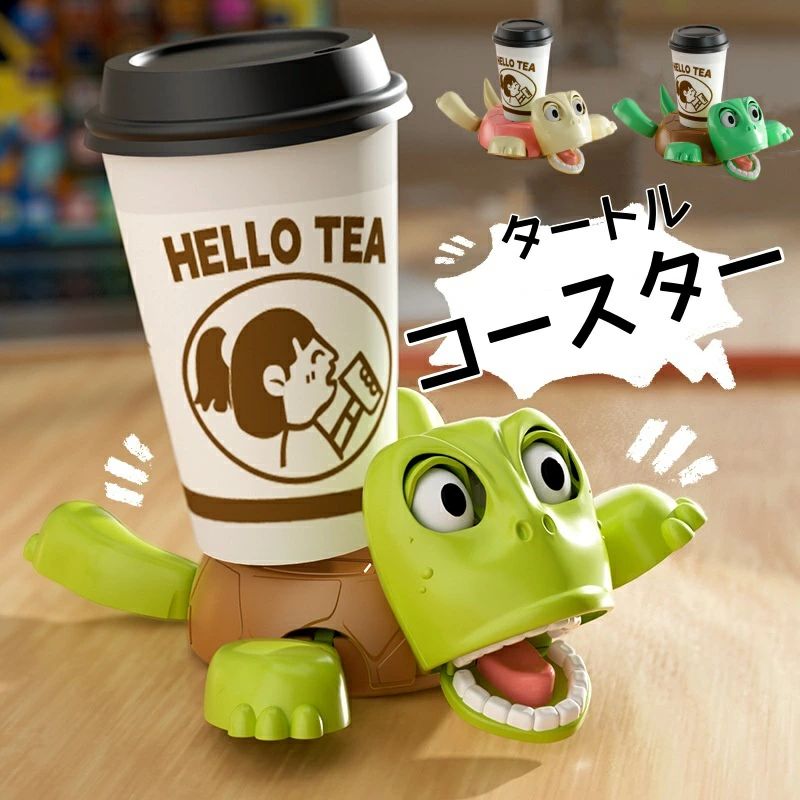 面白い デスク カップホルダー 3Dプリン ティーコースター 3color おしゃれ タートル リフト可能な手足..