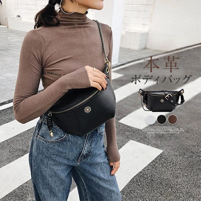 ボディバッグ ミニショルダ ミニショルダーバッグ 大人 小さめ レディース 金属ショルダー 肩掛けバッ..