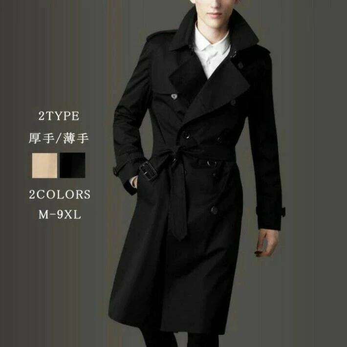 メンズコート 新作 メンズ ダブルのコート スプリングコート 厚手 人気 裏起毛 秋物 冬物 ビジネスコー..