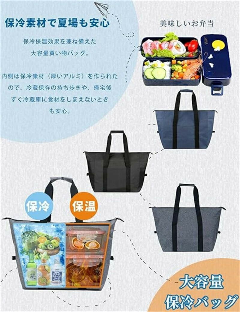 軽量 大容量 メンズ 保冷バッグ 保冷 Lサイ...の紹介画像2