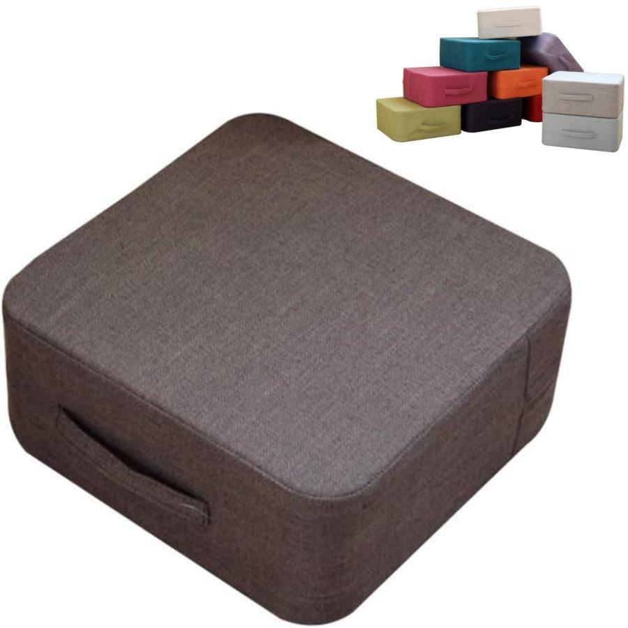 座椅子 ミニトランポリン ホームジャンプ 組み キューブ式トランポリン リネンスクエアクッション フロ..