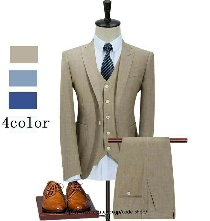 4色選択可！紳士用 通勤 1つボタンスーツ 花婿の介添え 3ピーススーツ 20代30代40代50代 二次会 大人気..