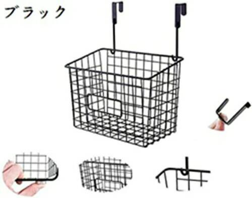 ドアハンガー多機能収納ラックバスケット フック式 壁掛け 収納 キッチン収納 収納ボックス 小物収納 ..