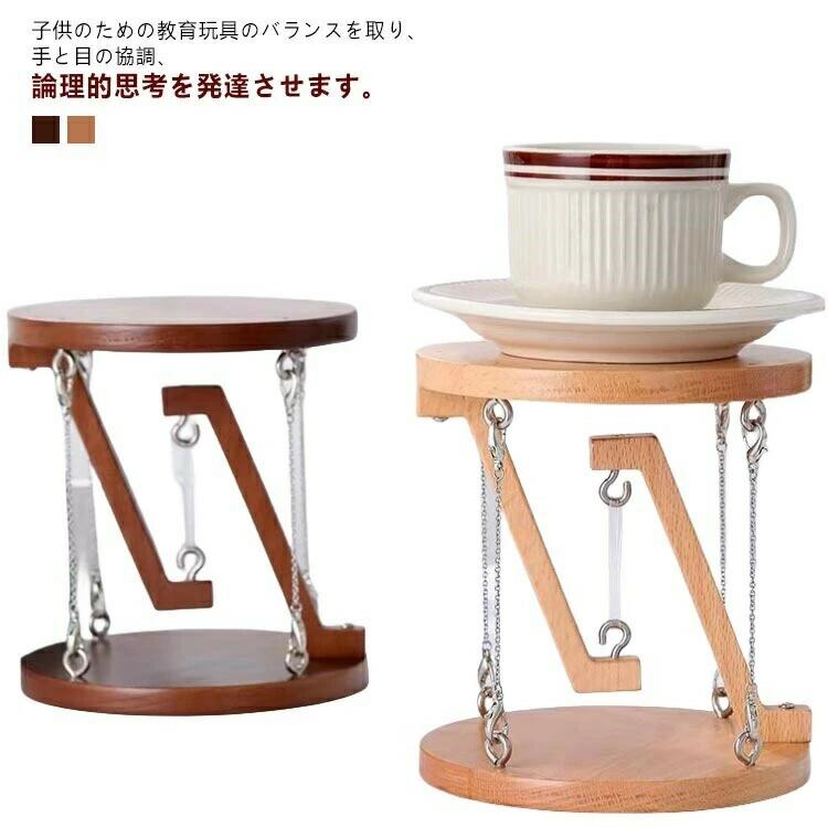 物理学の 彫刻 無重力テーブル 物理学のバランス 反重力ビルディング テンセグリティ構造 誕生日 反重..