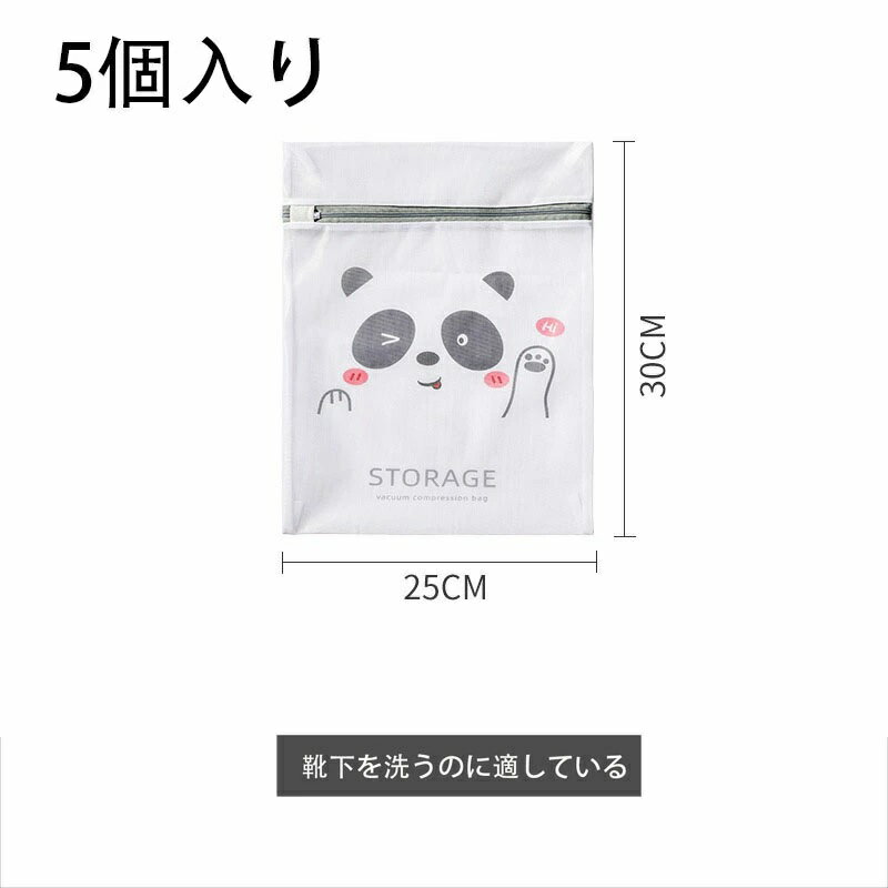  ϥ˥๽¤ͥå ٤ 󥸥㥱å///T-/֥饸㡼//ʪʤŬ åХå ɤ 5...