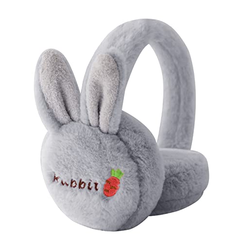 楽天MN商店冷え対策 耳当て ファッション小物 アウトドア 男の子 耳カバー お出かけ イヤーマフ 保温 防風 女の子 イヤーウォーマー 小学生 耳あて 子ども キッズ あったか 園児 可愛い 通学 子供用 ギフト 新年 折りたたみ 防寒 ウサギの耳 冬