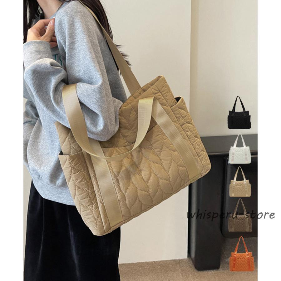 素材：ポリエステルカラー：ブラック/オフホワイト/ベージュ/ブラウン/オレンジサイズ：高さ:約28cm 上横幅:約36cm 底横幅:約40cm マチ:約12.5cm 持ち手高さ:約27cm 持ち手長さ:約64cm（調節不可、取り外し不可）■収納について・A4対応（22×31cm)：〇・ipadmini対応（19.6×13.5×0.7cm)：〇・長財布（10×20cm）：〇・二つ折り財布:〇・キーケース:〇・ペットボトル横向き（500ml）：〇・ペットボトル縦向き（500ml）：〇重さ：約249g裏地：あり内ポケット：あり生産国：中国a4トート 大きめ レディースかばん 通勤通学肩掛けバッグ おしゃれスクエアバッグ 大容量カジュアルバッグ お仕事バッグ中綿入りキルティング素材を使用し、ふわふわとした膨らみのある質感が魅力の新作トートバッグ。肌触りが柔らかく、持ち心地も抜群外側と内側の両方にポケットがあり、マチもあるため、見た目以上の収納力があるシンプルなデザインで、幅広いスタイルに合わせやすく、通勤や通学、お買い物など、さまざまなシーンで活躍するユーティリティバッグ素材：ポリエステルカラー：ブラック/オフホワイト/ベージュ/ブラウン/オレンジサイズ：高さ:約28cm 上横幅:約36cm 底横幅:約40cm マチ:約12.5cm 持ち手高さ:約27cm 持ち手長さ:約64cm（調節不可、取り外し不可）■収納について・A4対応（22×31cm)：〇・ipadmini対応（19.6×13.5×0.7cm)：〇・長財布（10×20cm）：〇・二つ折り財布:〇・キーケース:〇・ペットボトル横向き（500ml）：〇・ペットボトル縦向き（500ml）：〇重さ：約249g裏地：あり内ポケット：あり生産国：中国a4トート 大きめ レディースかばん 通勤通学肩掛けバッグ おしゃれスクエアバッグ 大容量カジュアルバッグ お仕事バッグ中綿入りキルティング素材を使用し、ふわふわとした膨らみのある質感が魅力の新作トートバッグ。肌触りが柔らかく、持ち心地も抜群外側と内側の両方にポケットがあり、マチもあるため、見た目以上の収納力があるシンプルなデザインで、幅広いスタイルに合わせやすく、通勤や通学、お買い物など、さまざまなシーンで活躍するユーティリティバッグ
