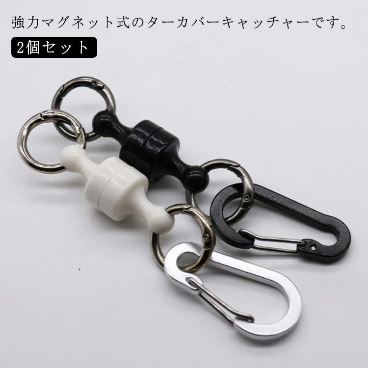 強力マグネット式軽量パターカバーホルダークリップパターカバークリップゴルフパターカバーキャッチャ..