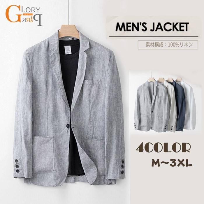 楽天MN商店新商品登場300麻ジャケットテーラードジャケットメンズ麻サマージャケットリネンジャケットカジュアル大きいサイズc0x0
