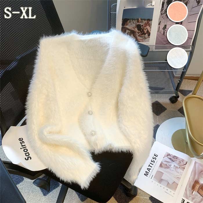 シャギーニットセーターレディース長袖ゆったり秋冬ニットカーディガンふわふわ暖かいシンプル無地大人..