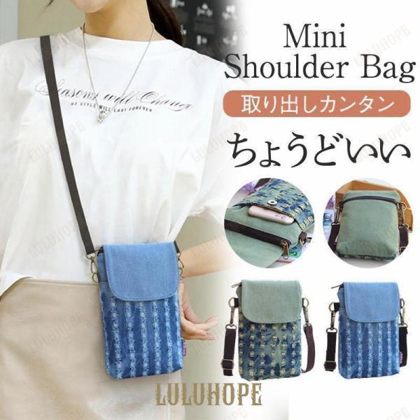 �ǥ˥� ��ǥ����� �ݥ����å� ����ץ� �ķ� ���ޥۥݡ��� ¿�� �쥸�㡼 ���� ���� �������� �İ��� ���������ɥ����� ¿��ǽ