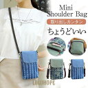 デニム レディース ポシェット シンプル 縦型 スマホポーチ 多色 レジャー 軽量 新作 ショルダー 可愛い 薄型カードケース 多機能