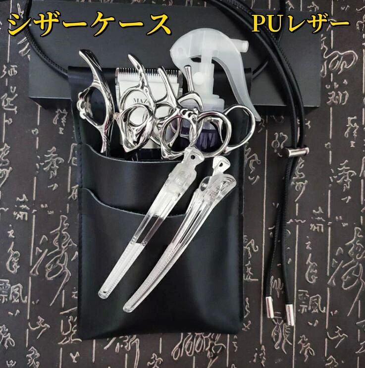 ¿�� �������Хå� ������ �����쥶�� �Ϥ��� ��ȱ ���ޥ� �ᥤ�� �ȥ�ޡ� ����������� ���ƻ� ���� ���ƻ� �������ꥹ�� �ץ�