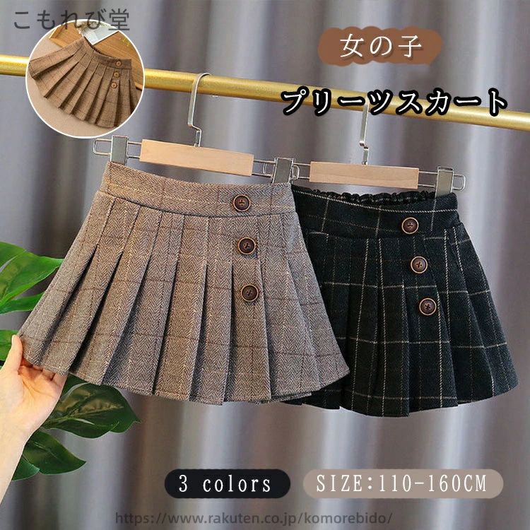 ���λ� �������� ����˥� �ץ꡼�ĥ������� �Ҷ��� ���å� �����륺 �ܥȥॹ �������� ���� ���� ������� ���� �ե����ޥ� �ե쥢�������� ���ؼ� ´��...