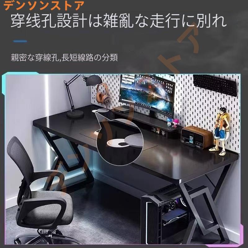 勉強机 PCデスク x字型100cm シンプル�